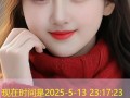 快速找到麻豆下载视频一键高清保存秘籍